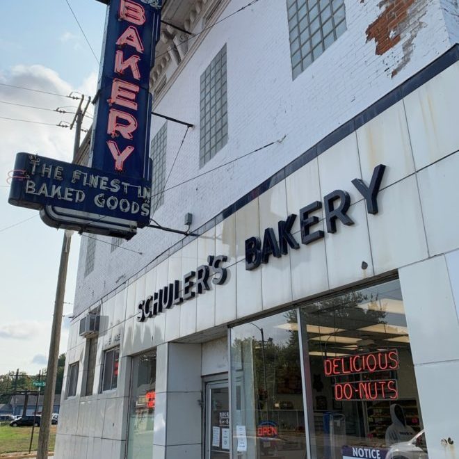 schulers-bakery-springfield-5